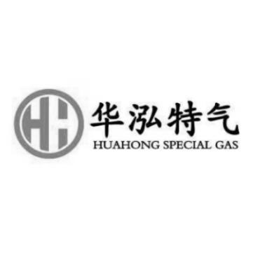 华泓特气;HUAHONG SPECIAL GAS