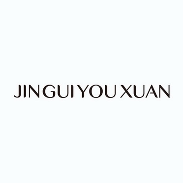 JINGUIYOUXUAN;JINGUIYOUXUAN