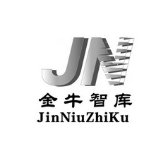 金牛智库 JN;JN