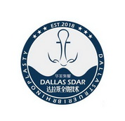 达拉斯全肋技术 华美紫馨 DALLAS STAR EST. 2018 DALLASTRUERIBRHINOPLASTY;DALLAS STAR EST 2018 DALLASTRUERIBRHINOPLASTY