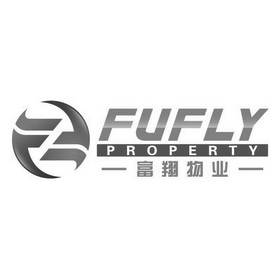 富翔物业;FUFLY PROPERTY