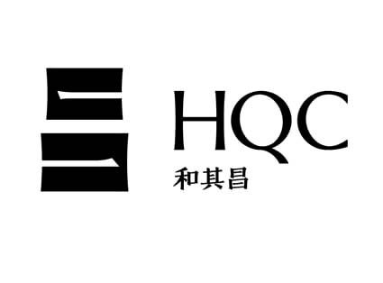 和其昌;HQC