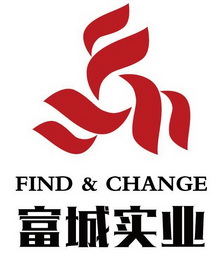 富城实业;FIND CHANGE