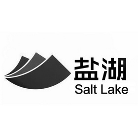 盐湖 SALT LAKE;SALTLAKE