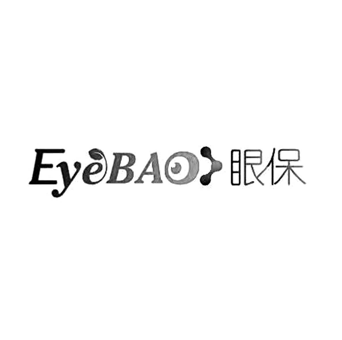 眼保;EYEBAO