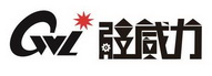 图形;QVL