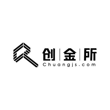 创金所 CHUANGJS.COM;CHUANGJSCOM