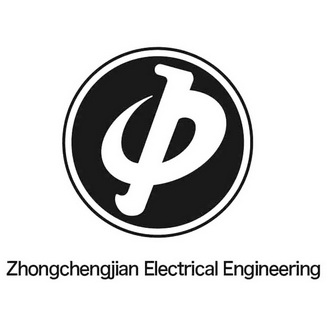 ;ZHONGCHENGJIAN ELECTRICAL ENGINEERING