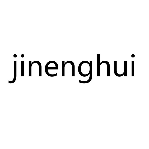 JINENGHUI;JINENGHUI