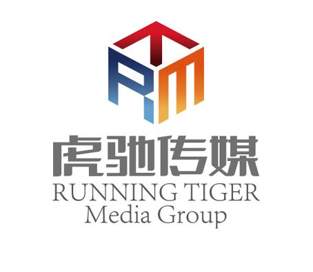 虎驰传媒  RUNNING TIGER MEDIA GROUP RM;RUNNING TIGER MEDIA GROUP RM