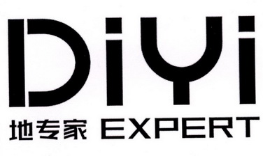 DIYI 地专家 EXPERT;DIYI  EXPERT