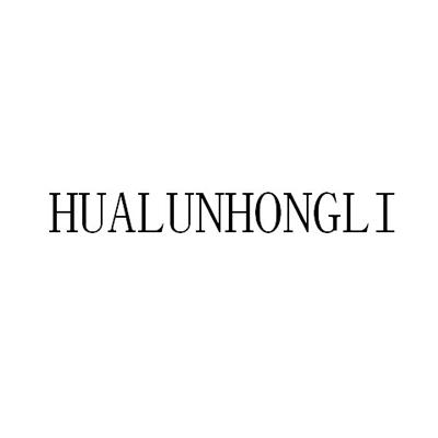 HUALUNHONGLI;HUALUNHONGLI