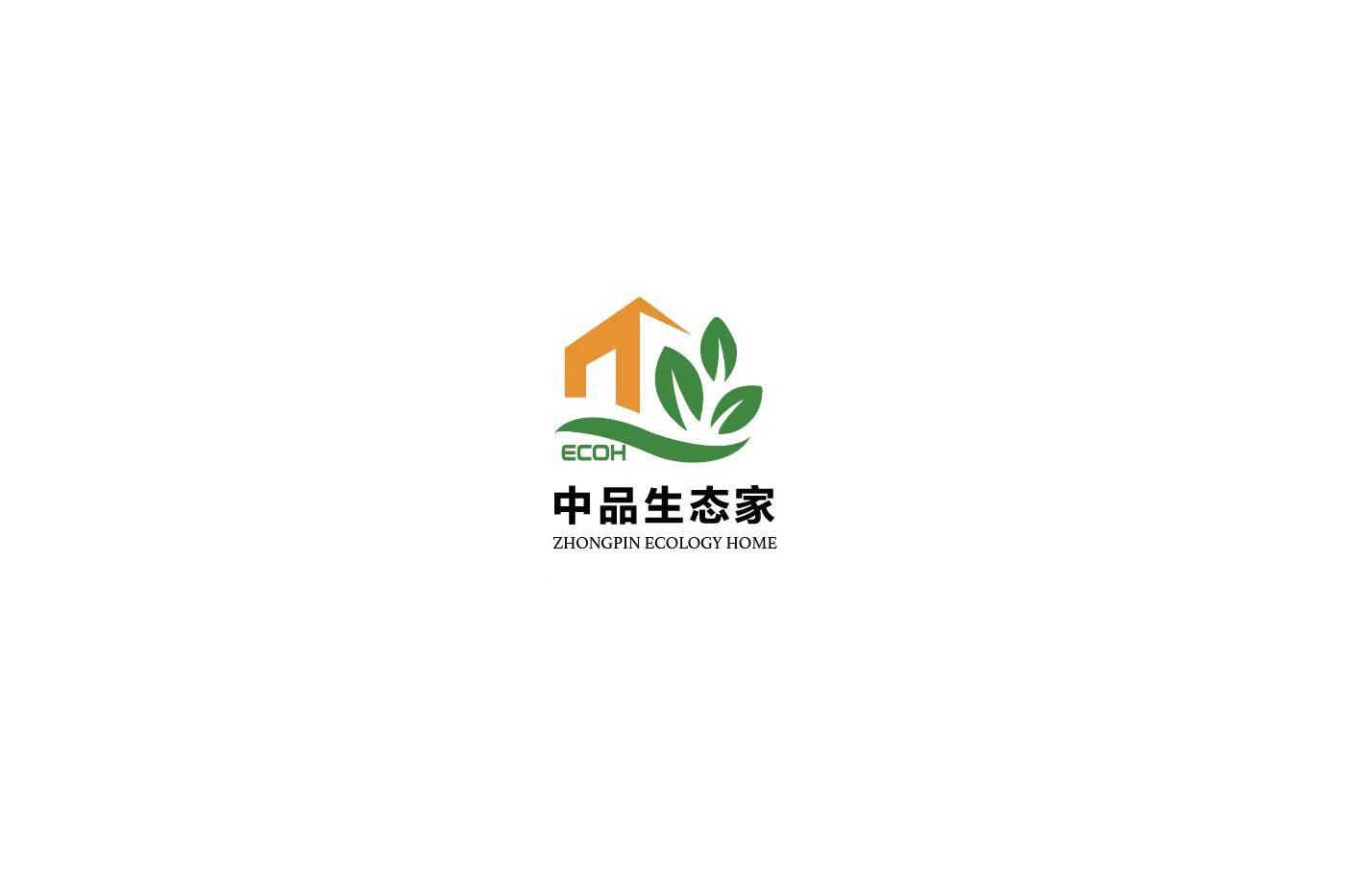 中品生态家;ECOH ZHONGPIN ECOLOGY HOME