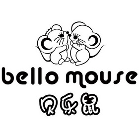 贝乐鼠 BELLO MOUSE;BELLOMOUSE