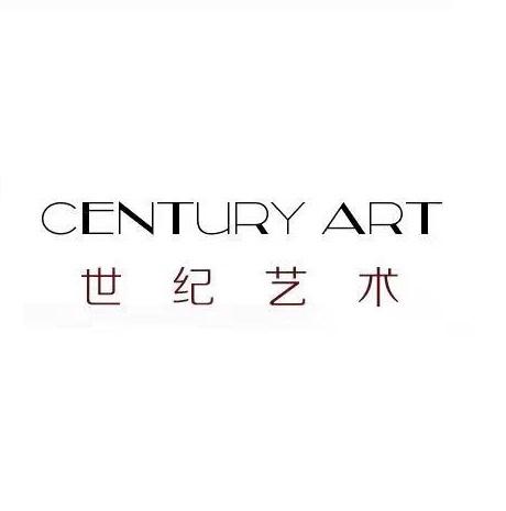 世纪艺术;CENTURY ART