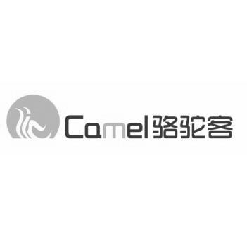 CAMEL 骆驼客;CAMEL