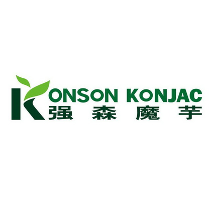 强森魔芋;KONSON KONJAC