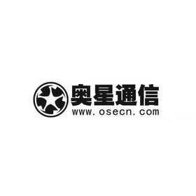 奥星通信 WWW.OSECN.COM;WWWOSECNCOM