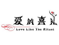 爱的喜礼  LOVE LIKE THE RITUAL;LOVE LIKE THE RITUAL