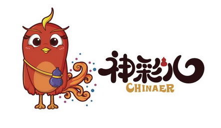 神彩儿 CHINAER;CHINAER