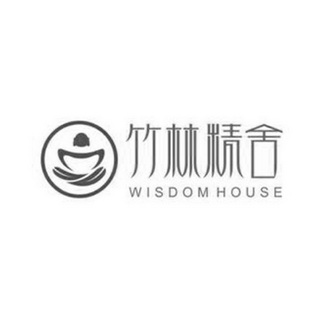 竹林精舍 WISDOMHOUSE;WISDOMHOUSE