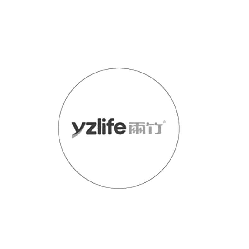 YZLIFE 雨竹;YZLIFE