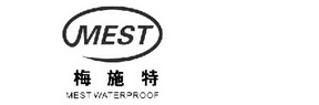 梅施特 MEST MEST WATERPROOF;MEST MEST WATERPROOF