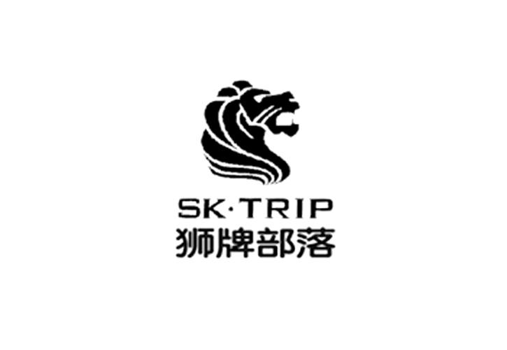 狮牌部落 SK·TRIP;SKTRIP