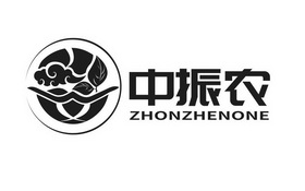 中振农 ZHONZHENONE;ZHONZHENONE