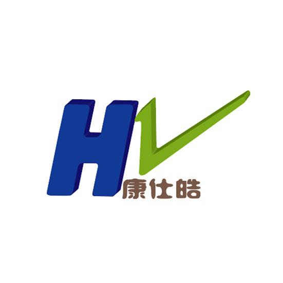 康仕皓;HV