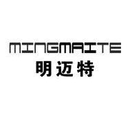 明迈特;MINGMAITE