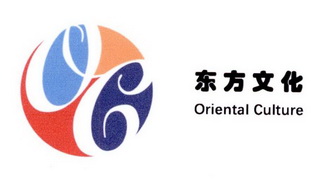 东方文化 ORIENTAL CULTURE OC;ORIENTAL CULTURAL OC