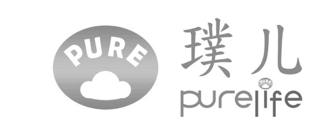 璞儿 PURE PURELIFE;PUREPURELIFE