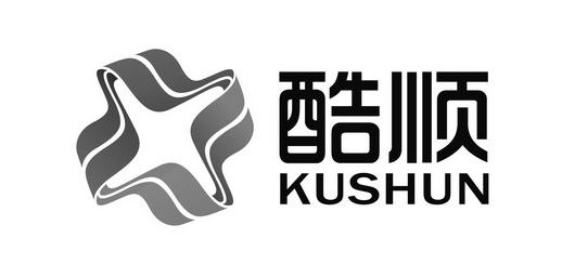 酷顺;KUSHUN