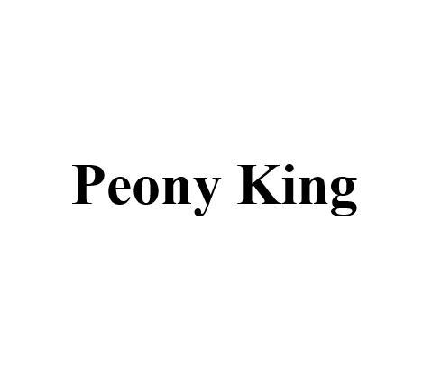 PEONY KING;PEONY KING