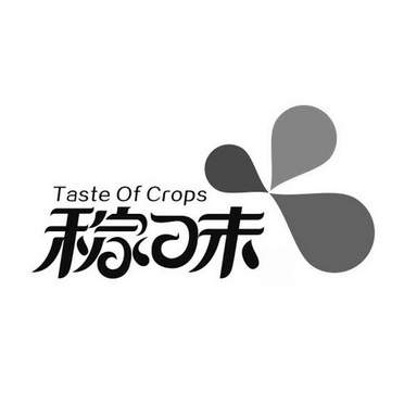 稼味 TASTE OF CROPS;TASTE OF CROPS