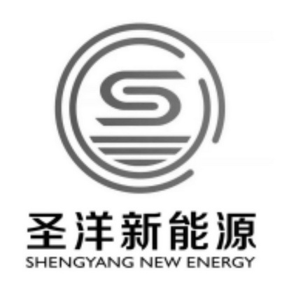 圣洋新能源 SHENG YANG NEW ENERGY S;SHENG YANG NEW ENERGY S