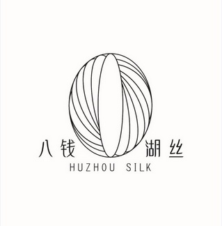 八钱湖丝;HUZHOU SILK