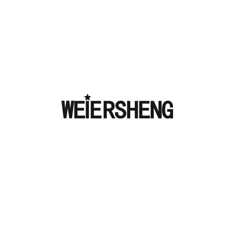 WEIERSHENG;WEIERSHENG