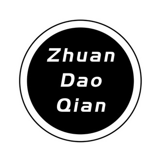 ZHUAN DAO QIAN;ZHUAN DAO QIAN