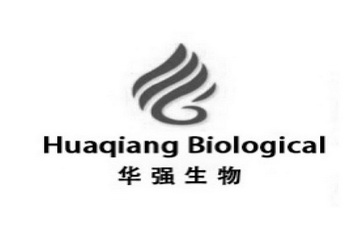 华强生物;HUAQIANG BIOLOGICAL