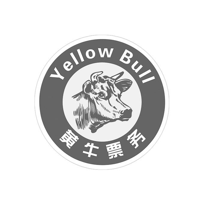 黄牛票务 YELLOWBULL;YELLOWBULL