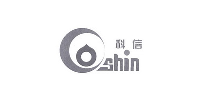 科信 SHIN;SHIN