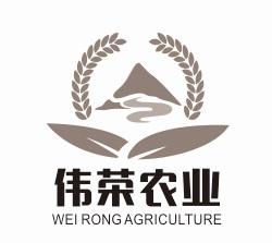 伟荣农业 WEI RONG AGRICULTURE;WEI RONG AGRICULTURE