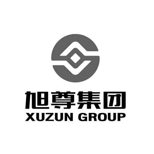 旭尊集团 XUZUN GROUP;XUZUN GROUP