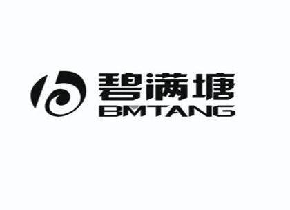 碧满塘 B BMTANG;BBMTANG