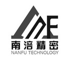 南涪精密 NANFU TECHNOLOGY;NANFU TECHNOLOGY