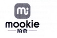 陌奇 MOOKIE M;MOOKIE M