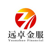 远卓金服 YUANZHUO FINANCIAL;YUANZHUO FINANCIAL