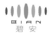 碧安;BIAN